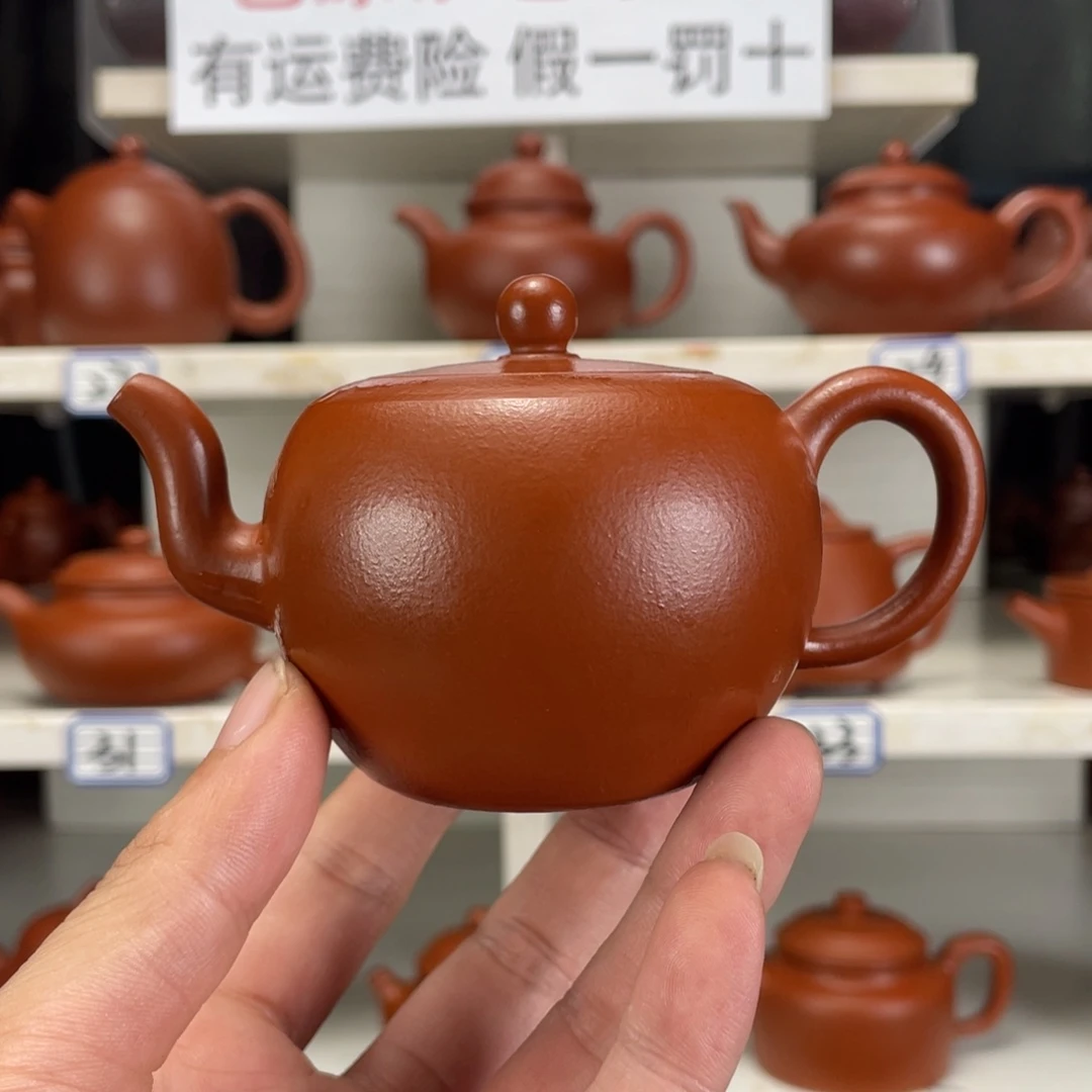 茶壶紫砂赵庄朱泥全手工140毫升