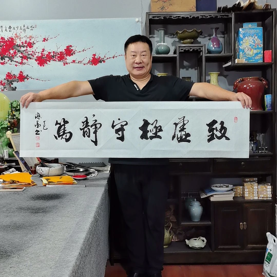 书法杨德富老师书法作品