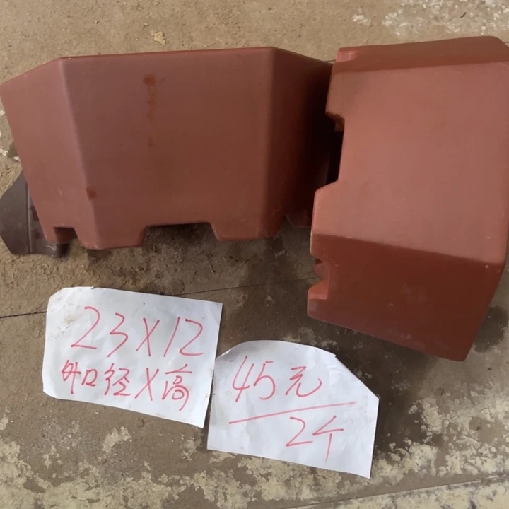 紫砂花盆破损包赔