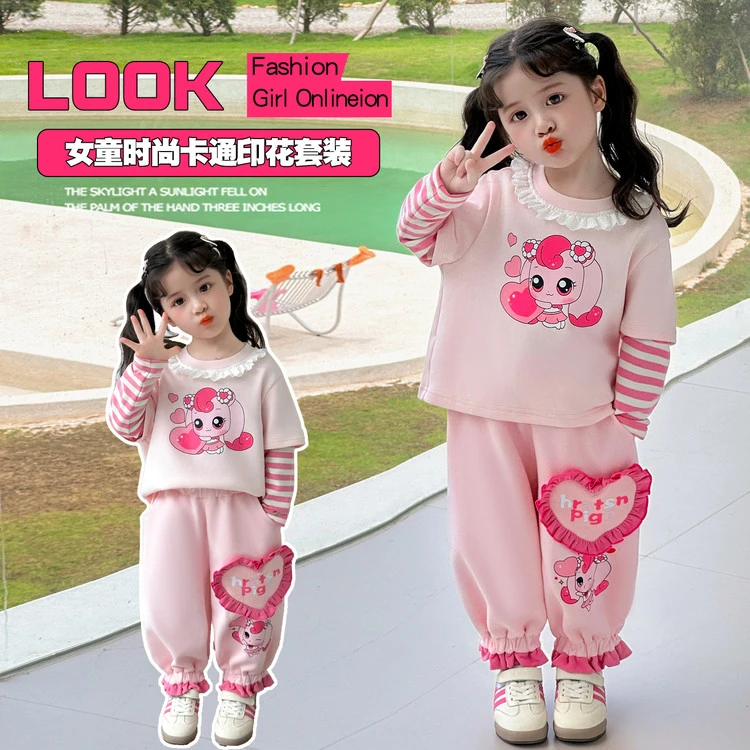 儿童套装春秋女童洋气时尚印花卡通卫衣长袖运动宝宝女宝大童小女
