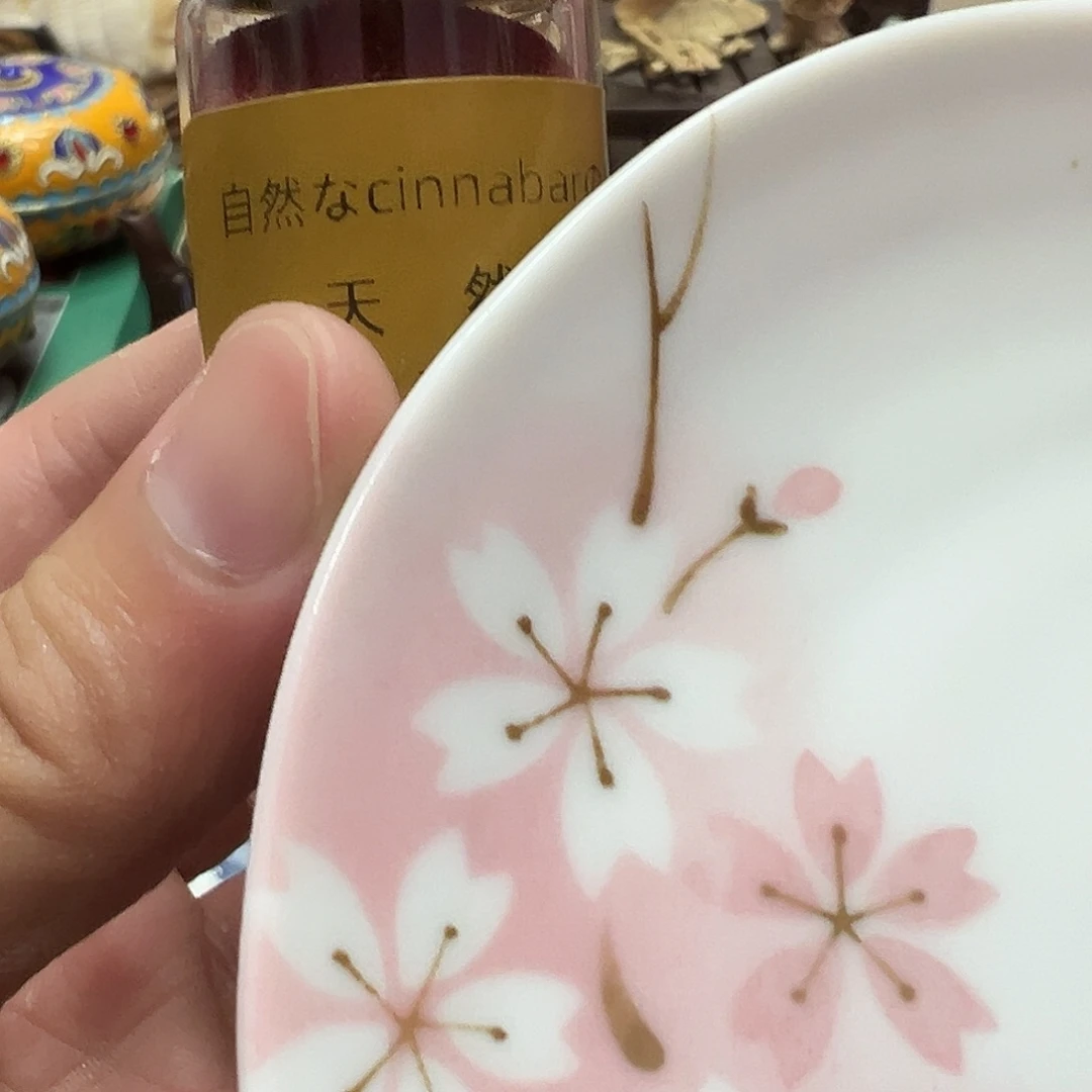 瓷片瓷器瓷器瓷器
