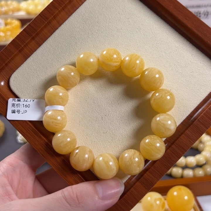 手链琥珀未镶嵌16mm精工圆珠虎皮妖花JP