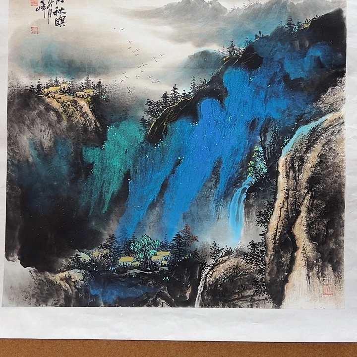 国画李文峰的作品