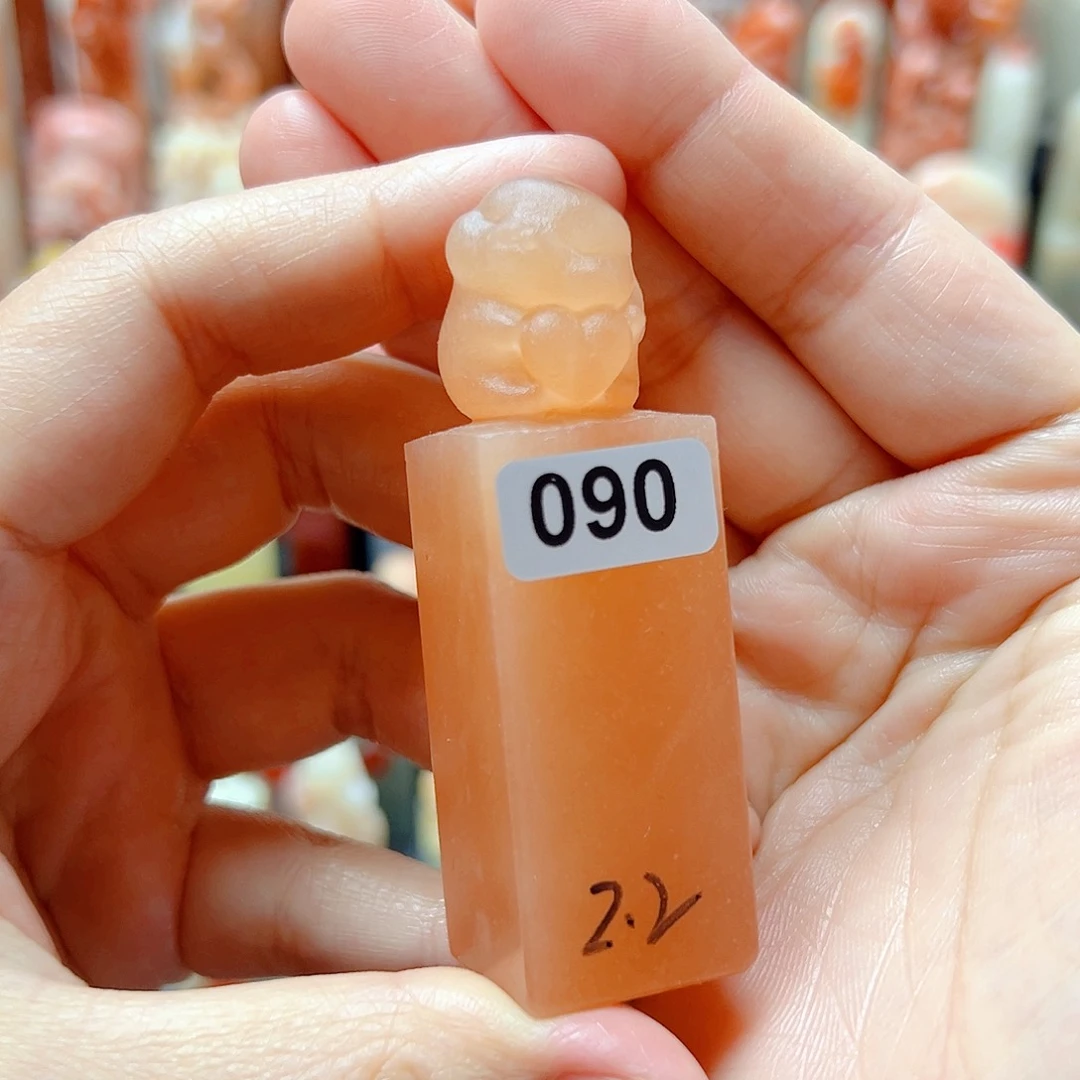 昌化石印石包刻字