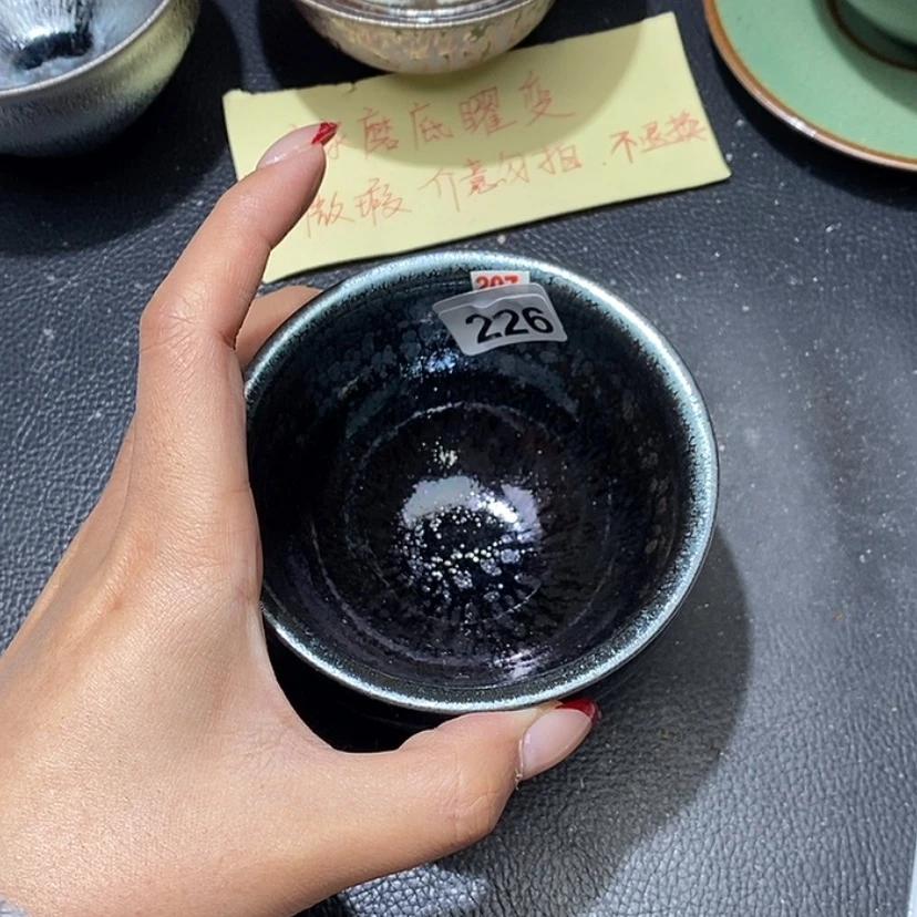 【闪购商品】茶盏226