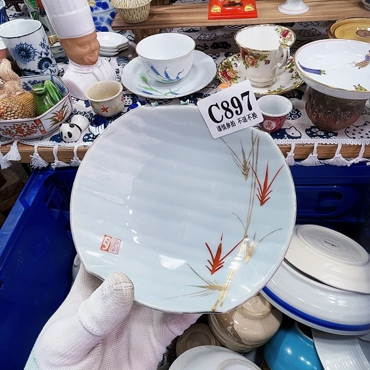 缸时**匆897啊啊啊啊啊啊啊啊啊啊啊
