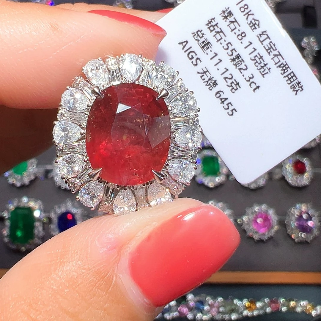 戒指红宝石18K金镶嵌