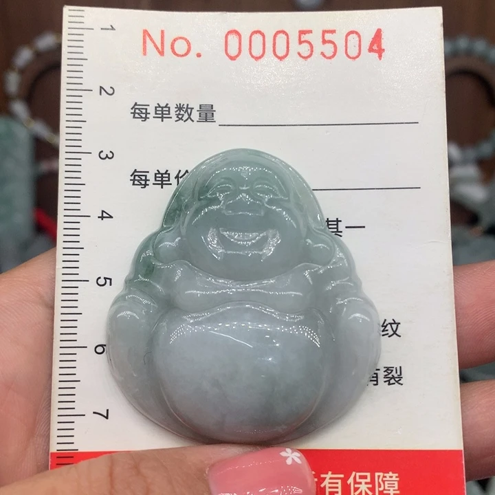颈饰未镶嵌翡翠11