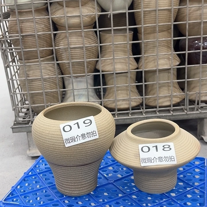 瓷片口11高16二个装、19和18 微瑕、超