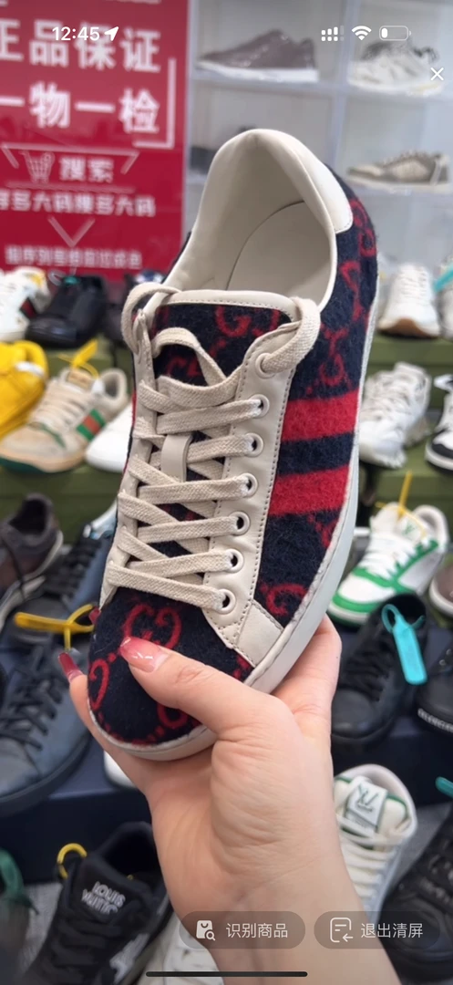 古驰 gucci 男鞋板鞋休闲鞋