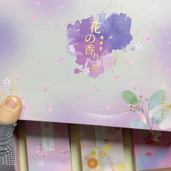 瓷器瓷器瓷器工艺品摆件装饰创意