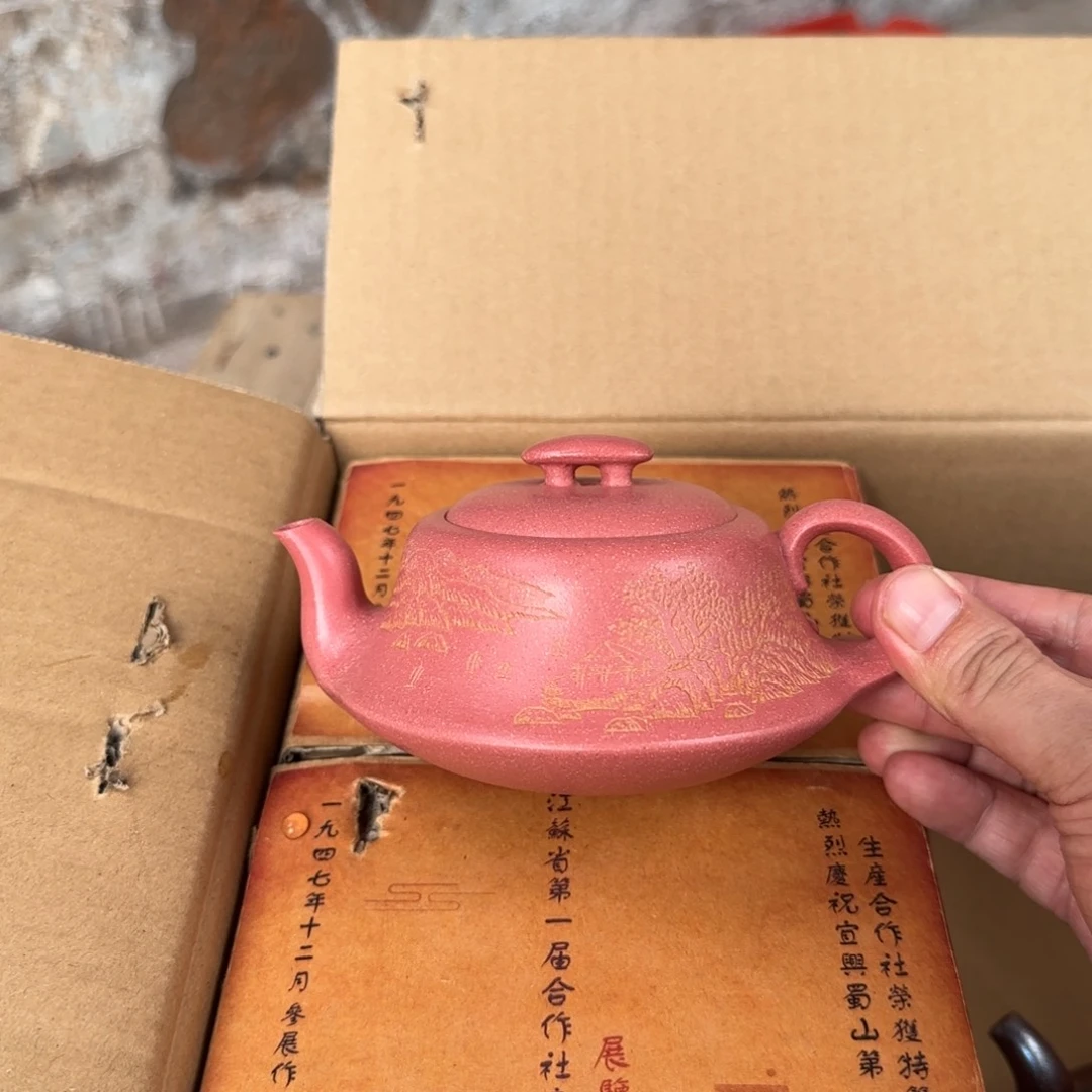 茶壶紫砂紫砂茶具茶具茶具茶具