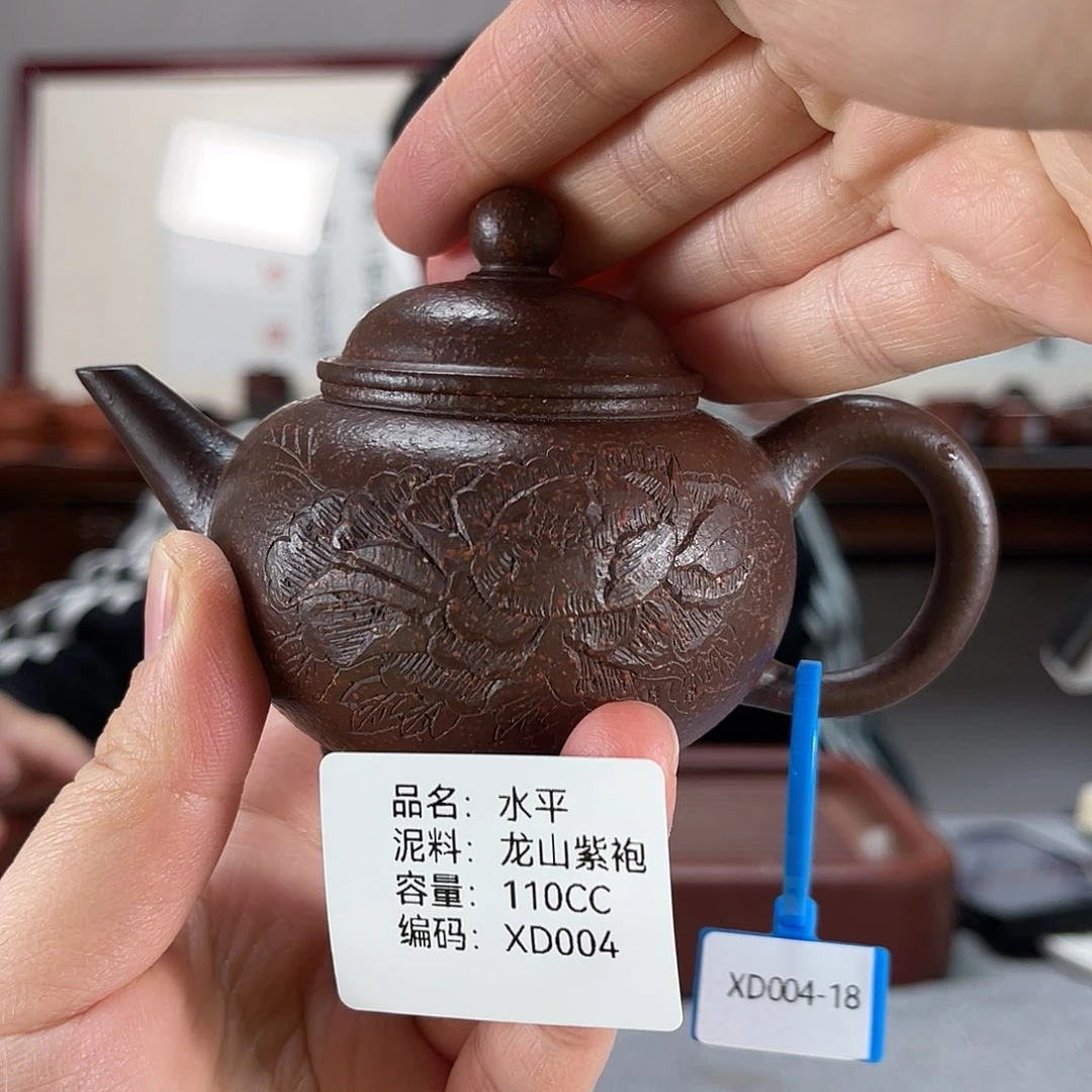 紫砂茶壶方圆紫砂