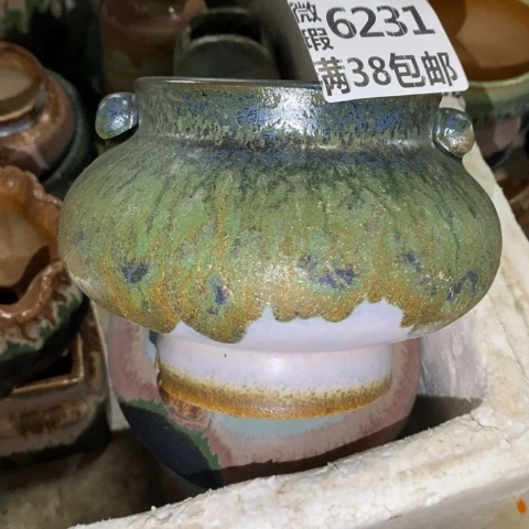 罐6231 微瑕38包邮景德镇陶瓷