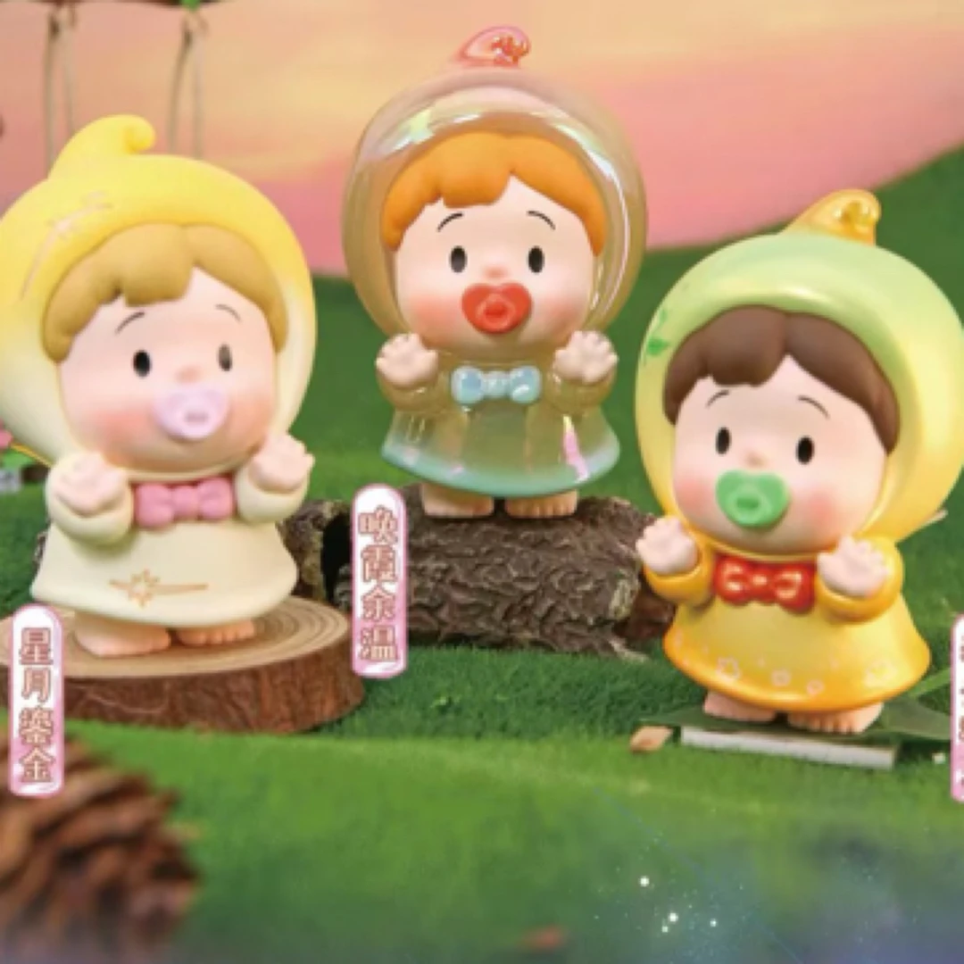 【明款】小花卷精灵物语明盒确认款（寄拍娃）默认微瑕售出不退不换