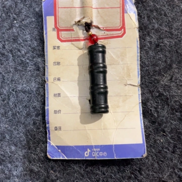 颈饰未镶嵌和田玉用****0