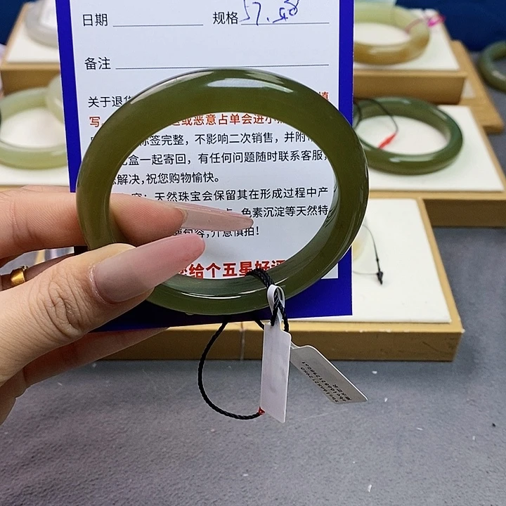 未镶嵌手镯和田玉Ty