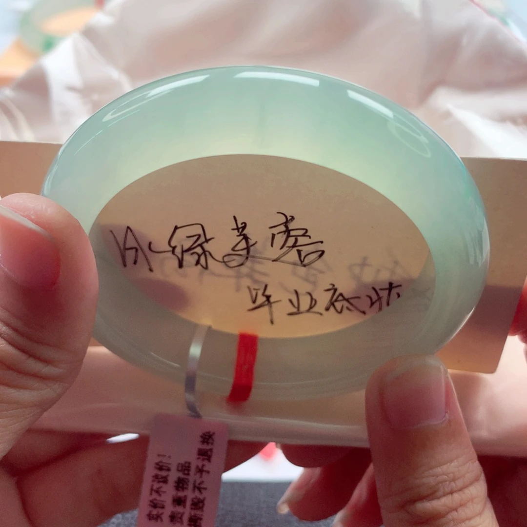 翡翠未镶嵌手镯55.6冰甜绿冰绿芙蓉零毛孔行家货孤品福利A
