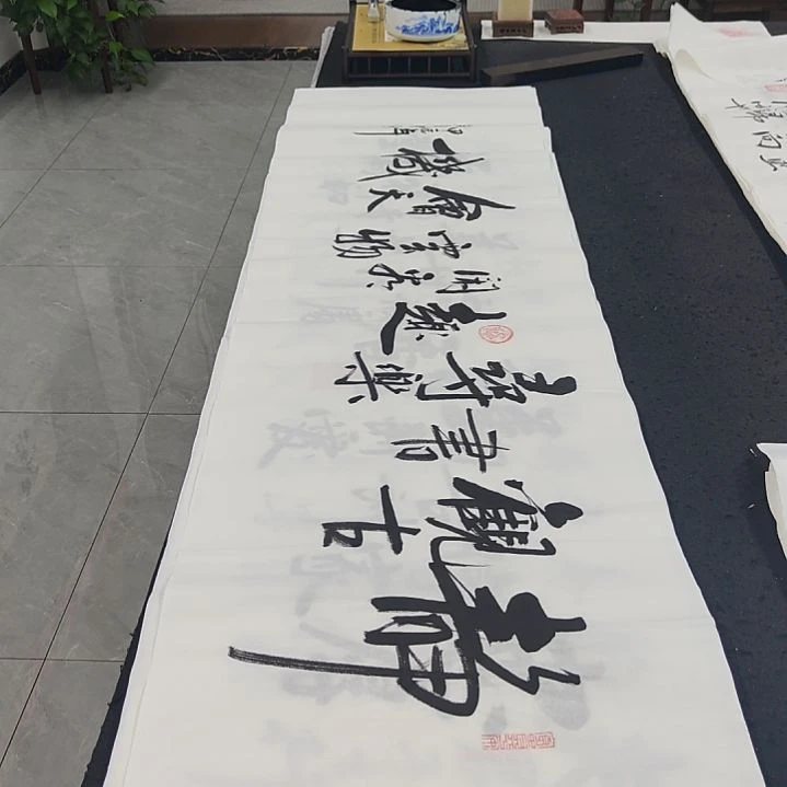 白武坤老师作品一副