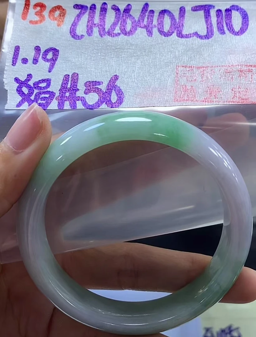 定制翡翠未镶嵌毛货需精细抛光139手镯56+2640元+拍一发一