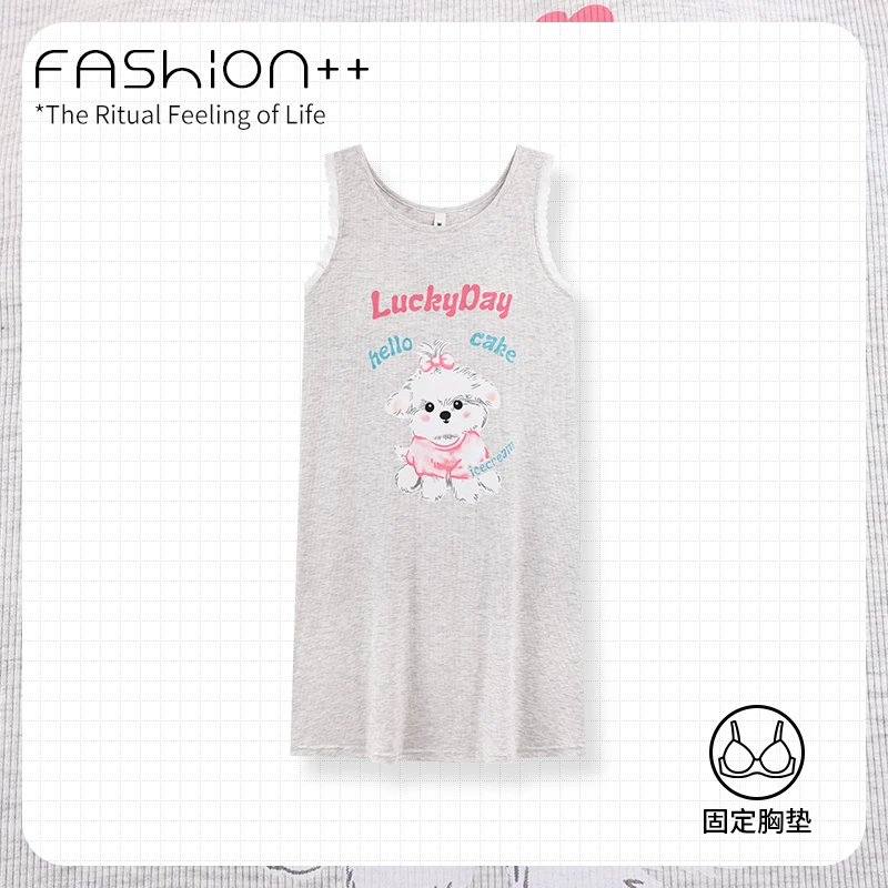 夏季薄款莫代尔背心裙无袖睡裙透气弹力印花夏天带胸垫可外穿