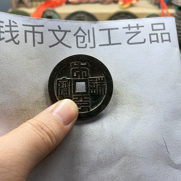 慢**季收藏的小小小小小小小