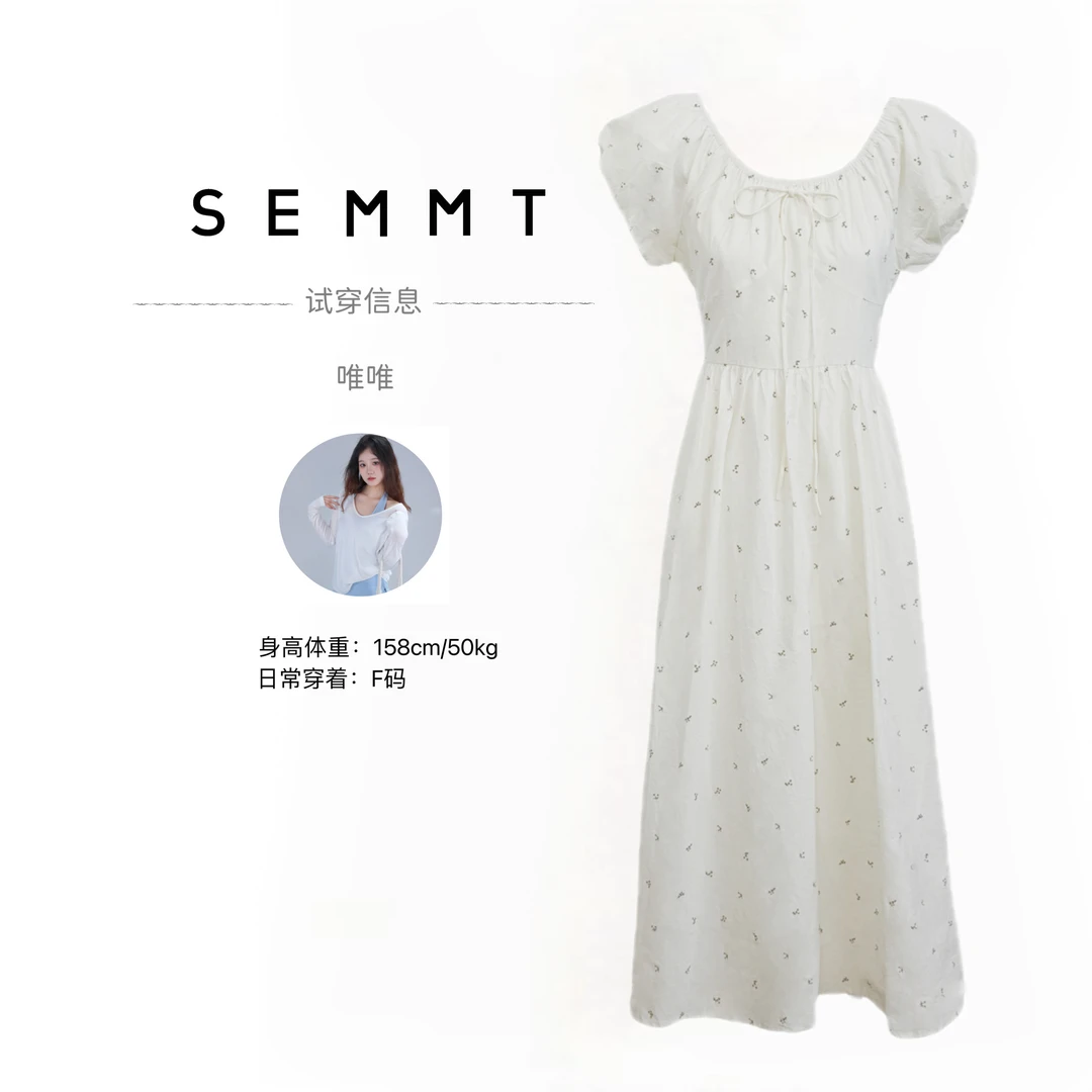 【SEMMT】韩系新款碎花泡泡袖连衣裙显瘦气质甜美长裙时尚百搭
