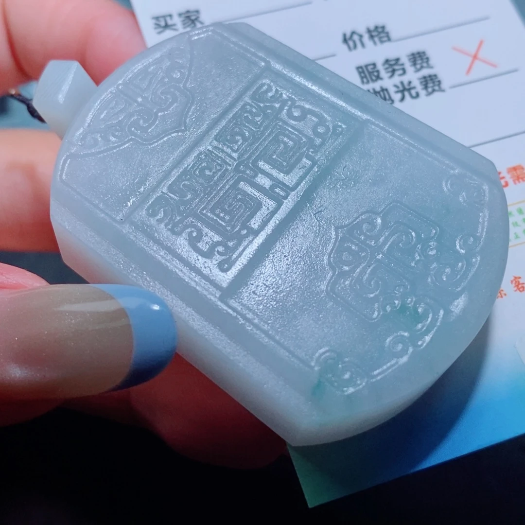 定制翡翠未镶嵌定制毛货翡翠挂件