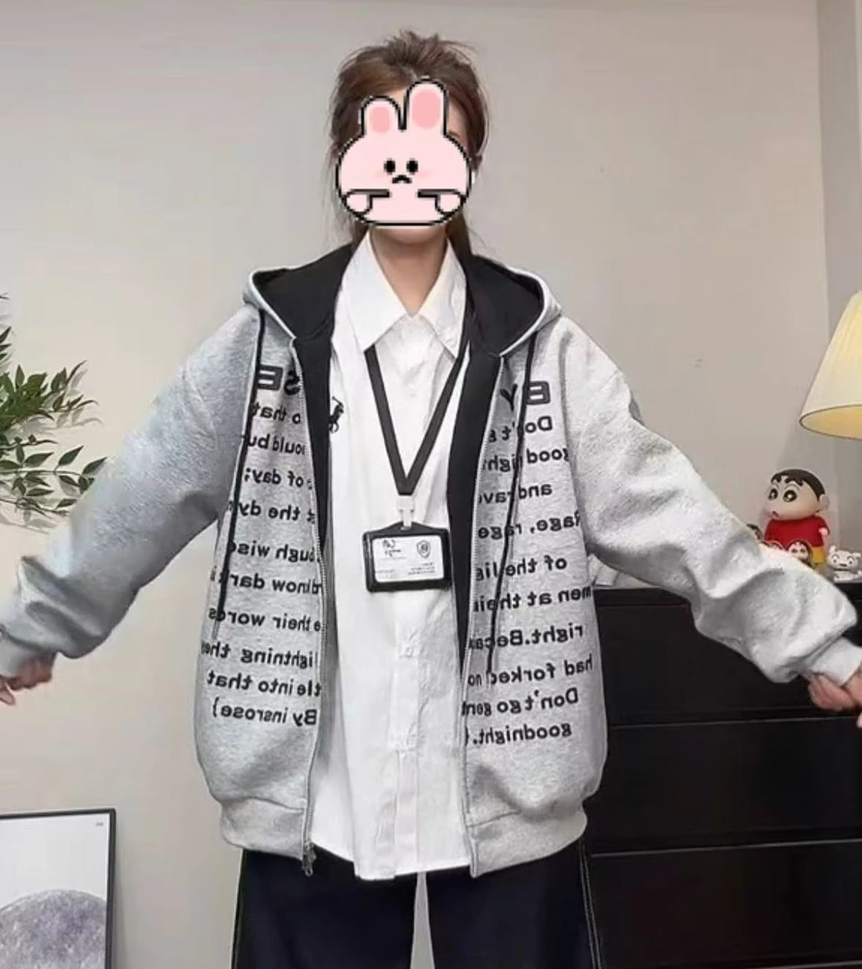 清妍字母拉链秋季开衫款连帽印花卫衣459938/459398
