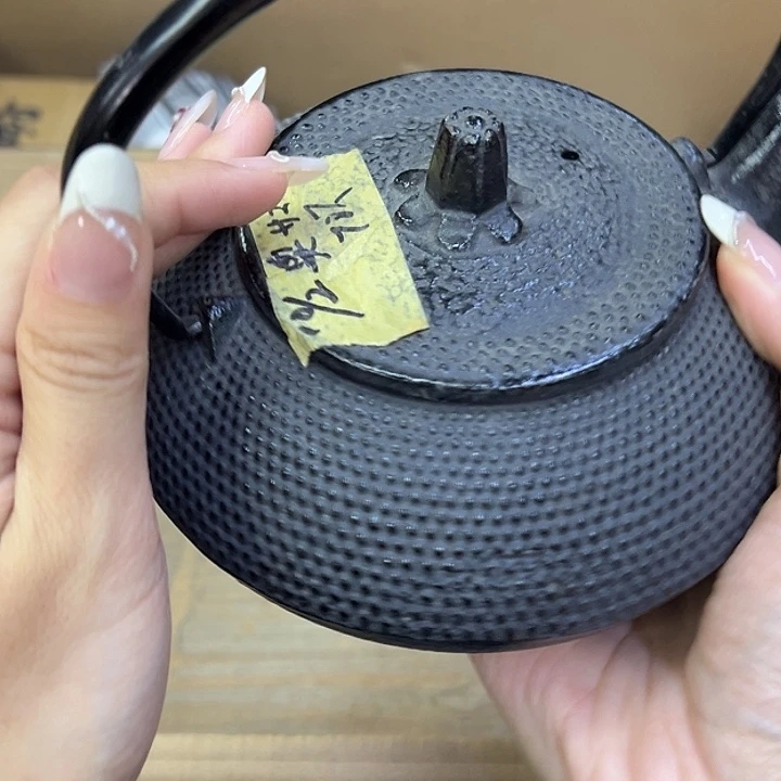 海外陶瓷茶具日化