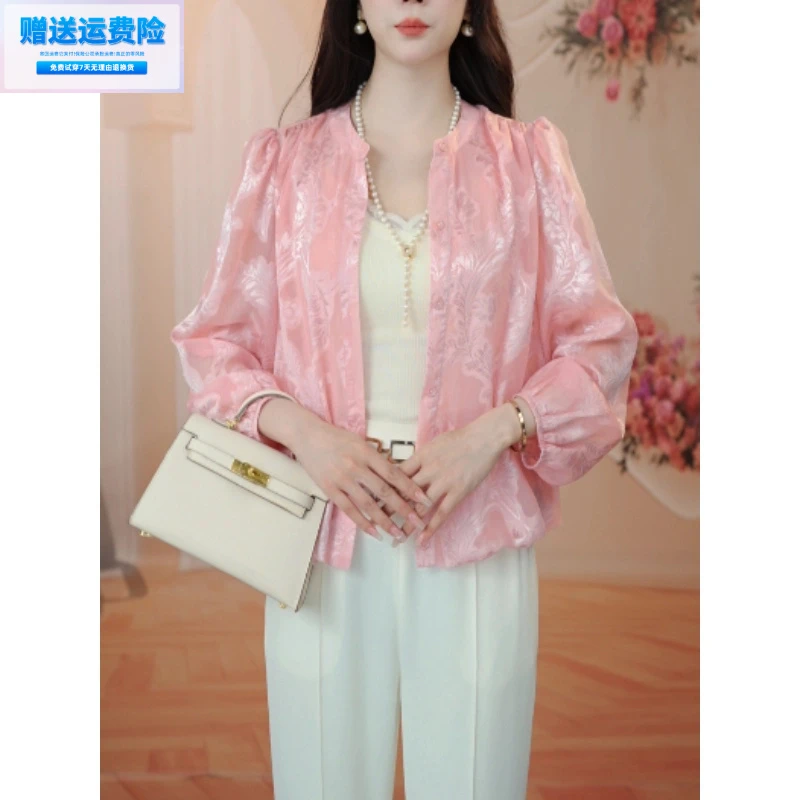 （运费险）2025高级优雅时尚设计感显瘦衬衫长袖短款休闲夏季气质