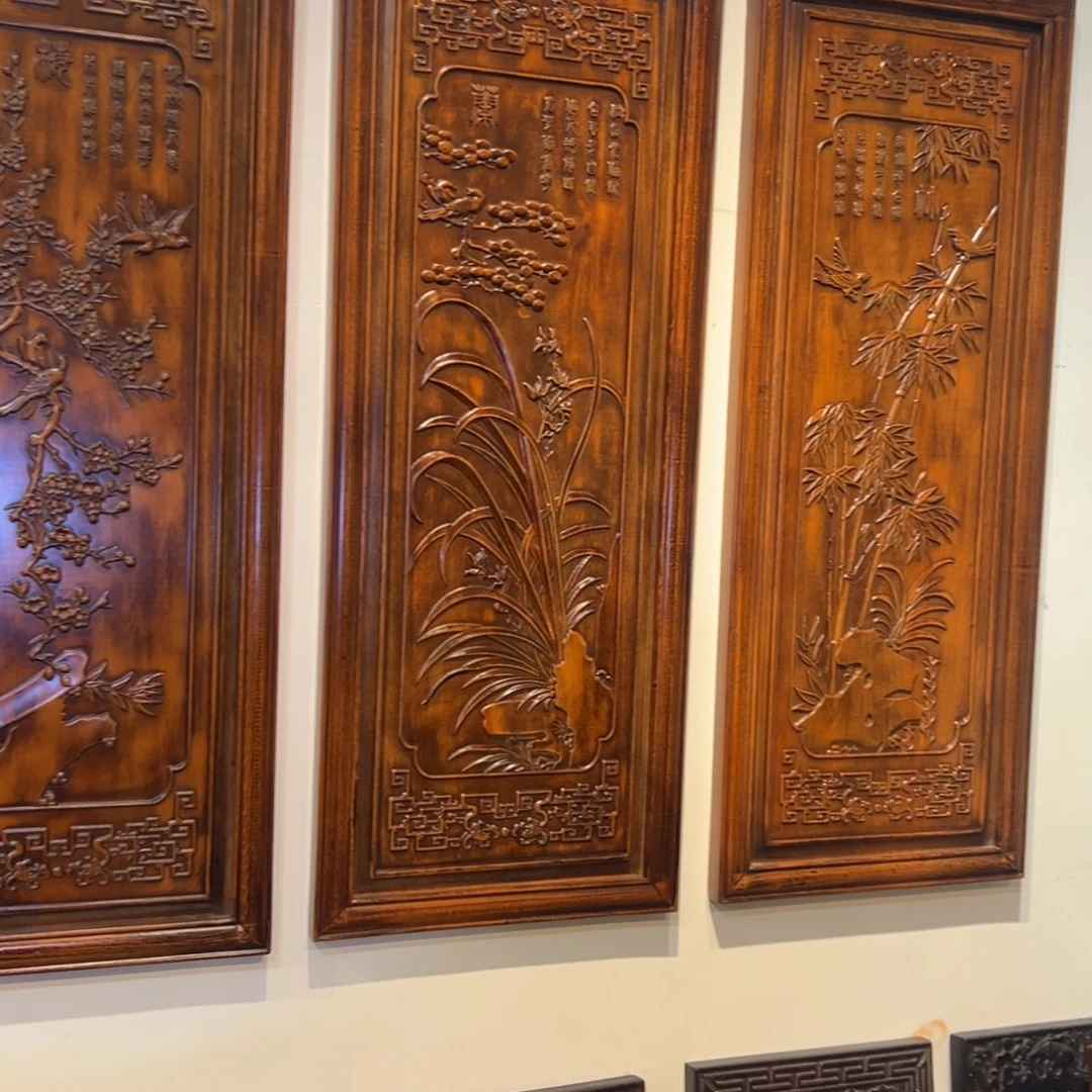 展***》非洲紫檀（红花梨）