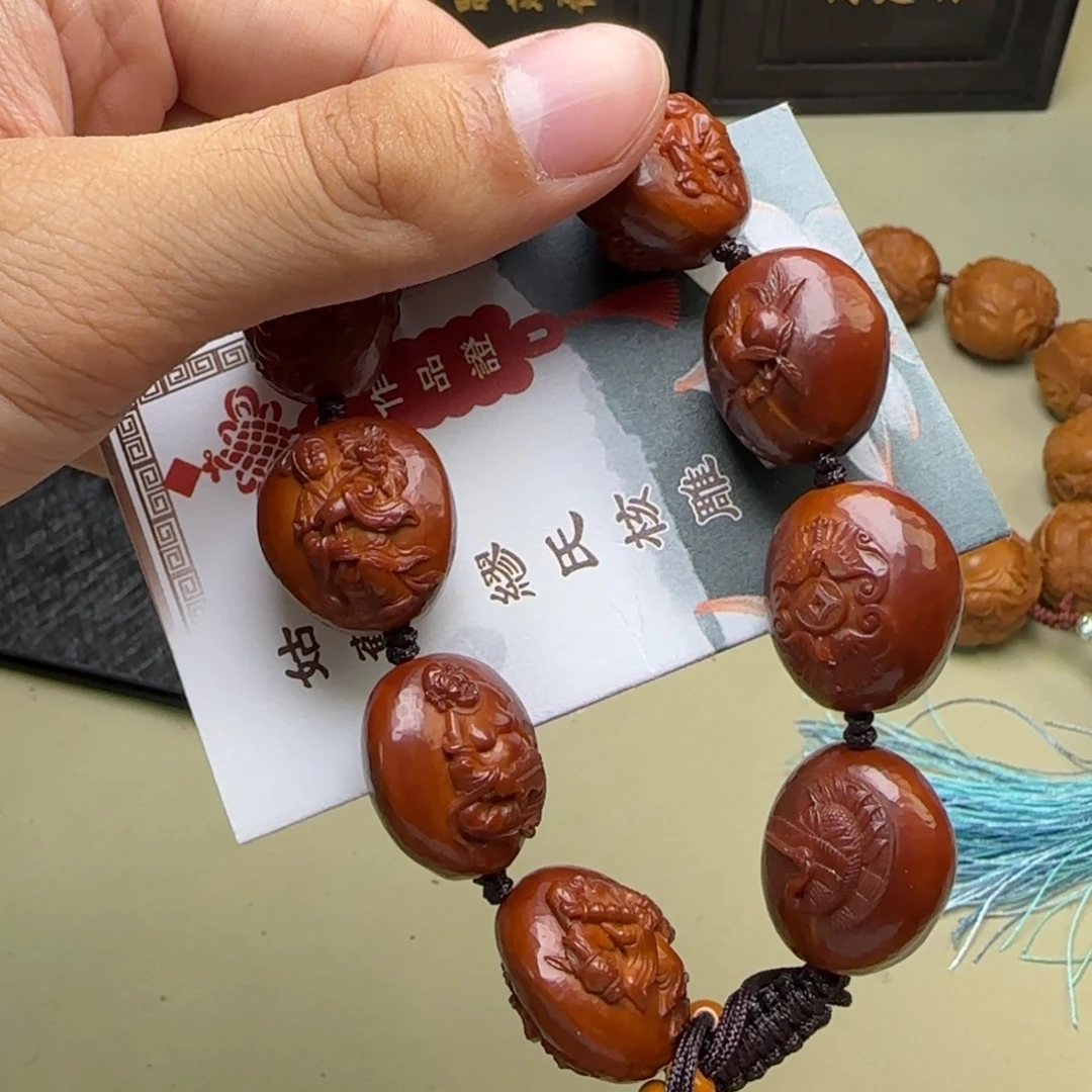 橄榄核手串/手链纯手工雕刻吉祥八仙