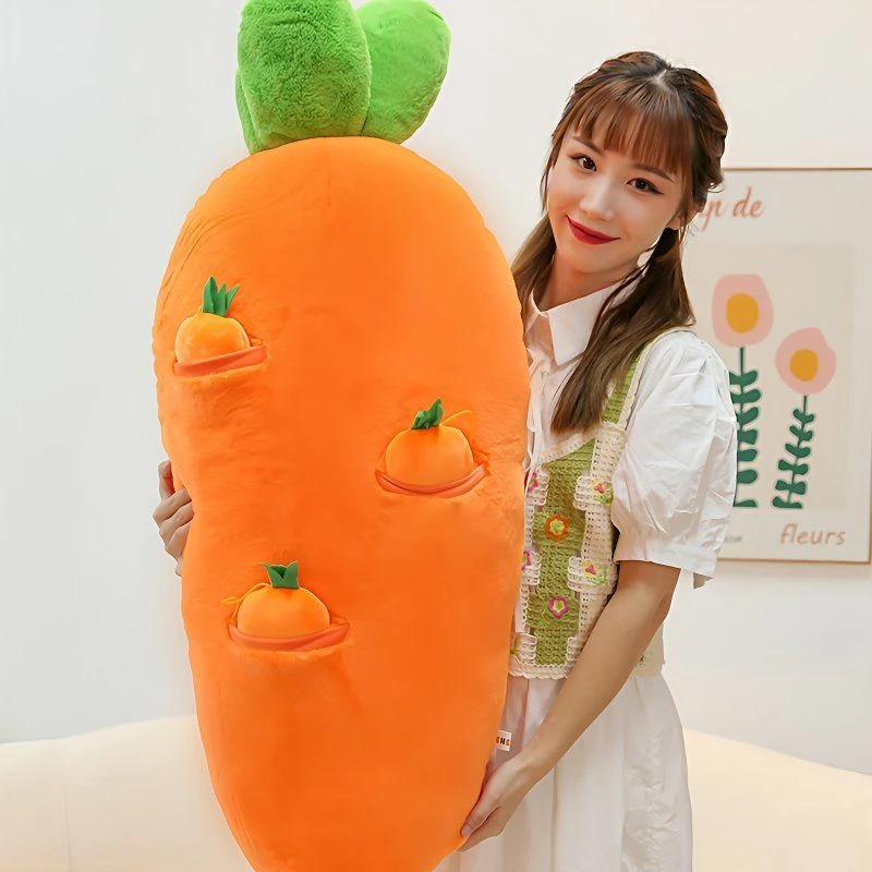 可爱益智胡萝卜抱枕公仔拔萝卜毛绒玩具适合当礼物