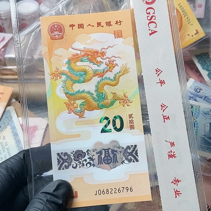 倒***发000000000000097