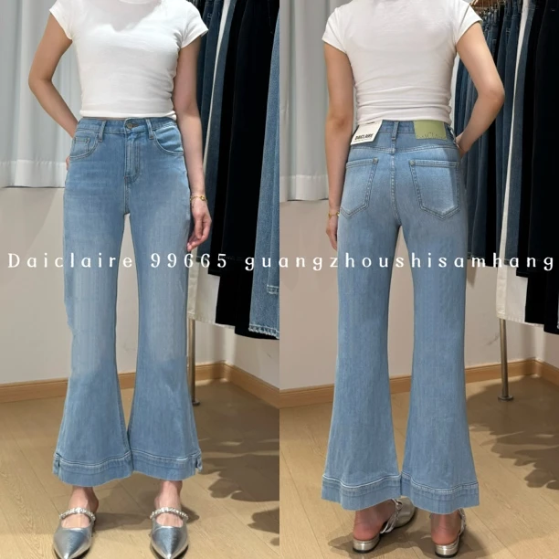 【代嘉儿】 · 夏季 99665 四面弹高腰蓝色薄款微喇九分裤