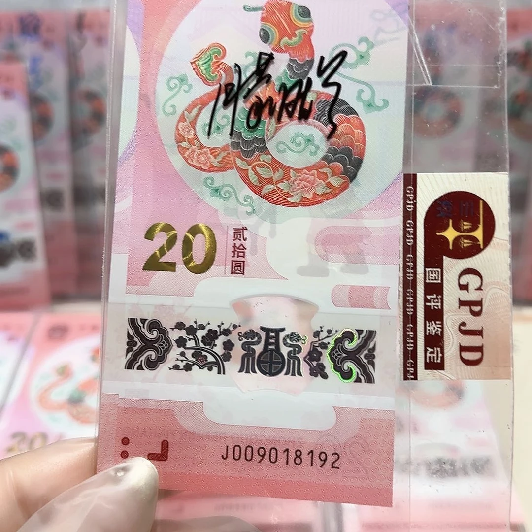 纸009018192。。。。。朦胧