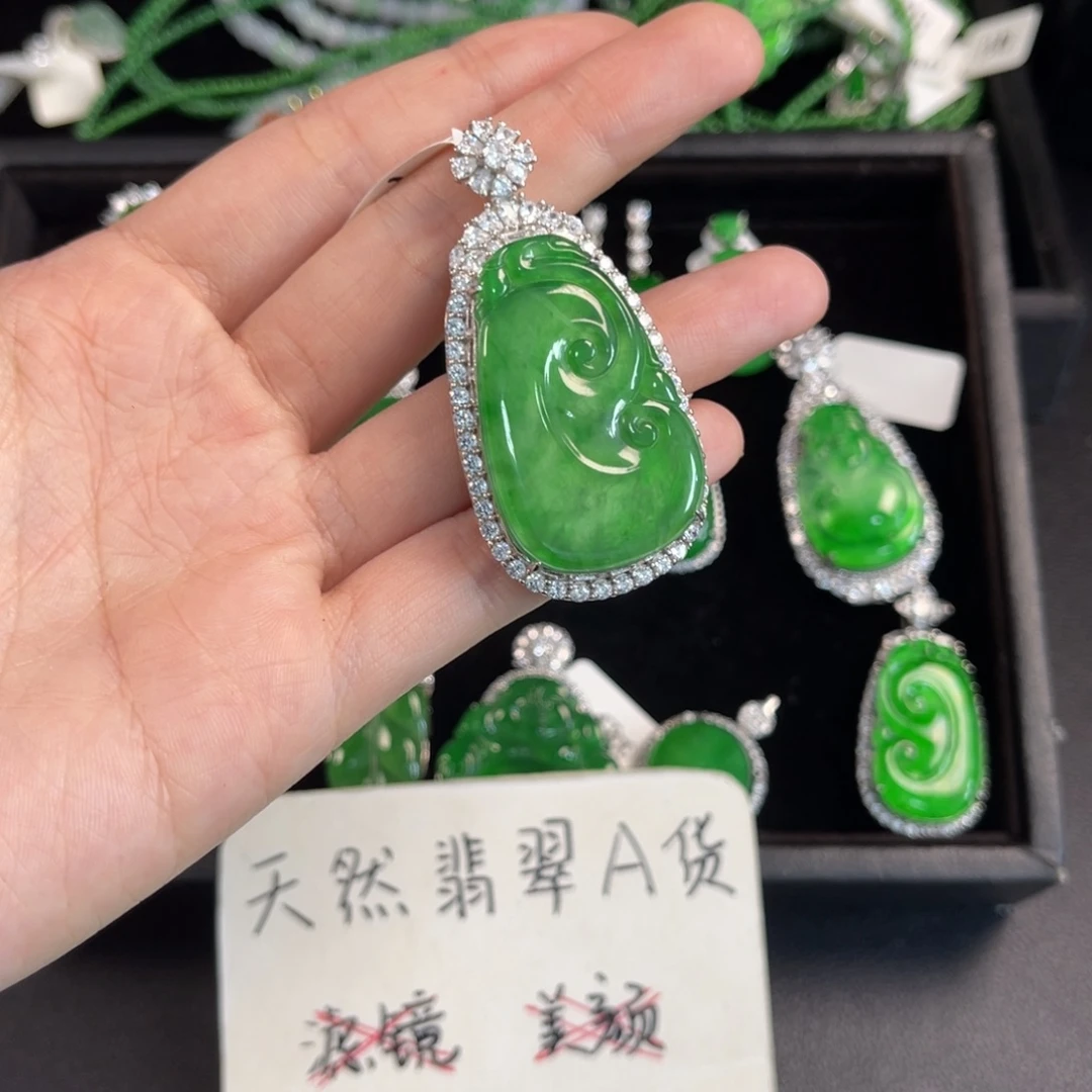 翡翠银S925镶嵌戒指如意吊坠