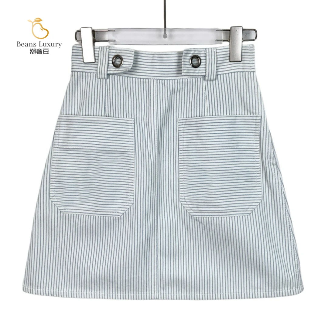95新 MIU MIU/缪缪 潮奢豆 严选/浅蓝色条纹棉质休闲短裙/X13375