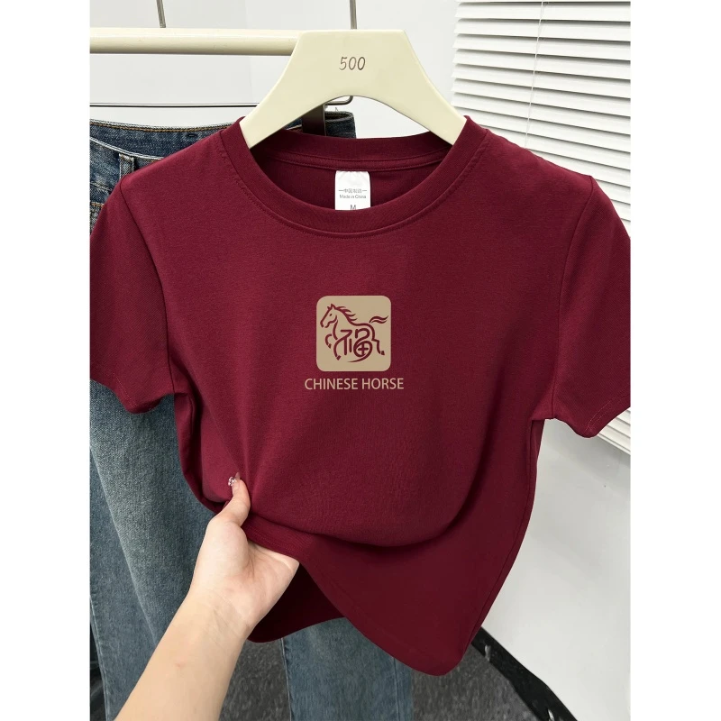 2026马年新款酒红色正肩短袖t恤女胖mm大码穿搭遮肉半袖圆领上衣