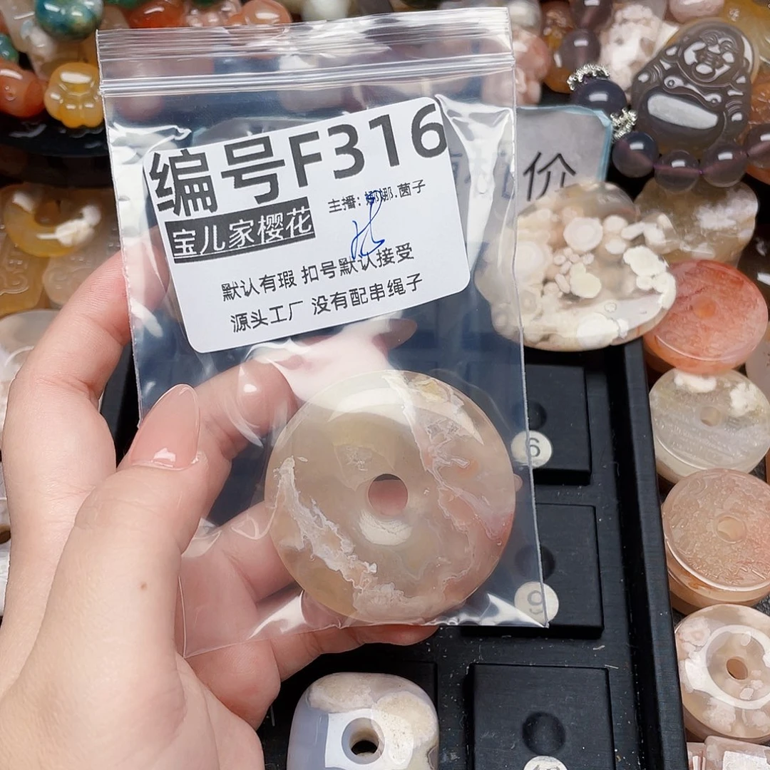 玛瑙/玉髓颈饰银S925镀金镶嵌五****世