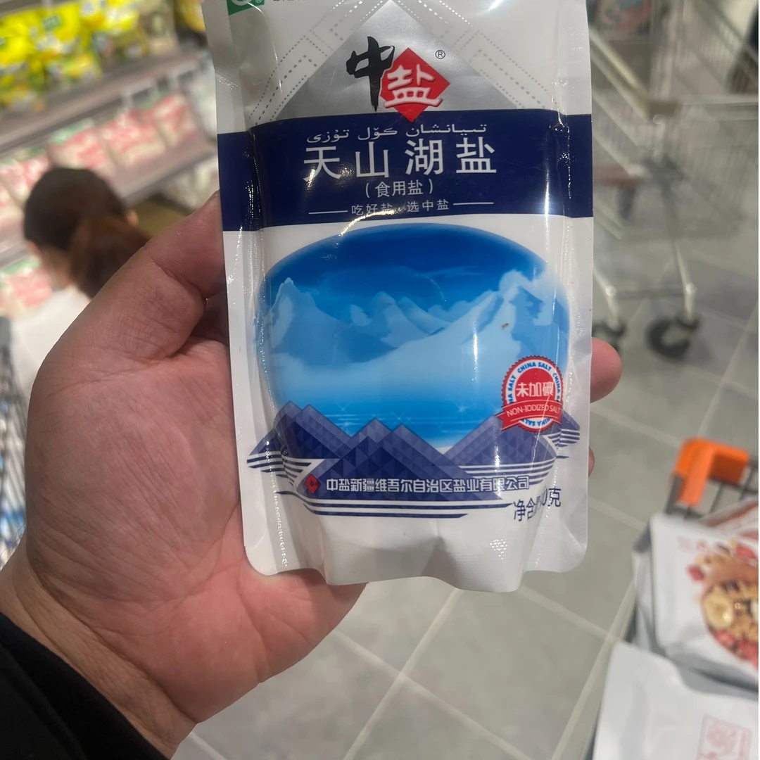 【正品代购】许昌超市严选中盐天山湖盐(0添加不加碘)