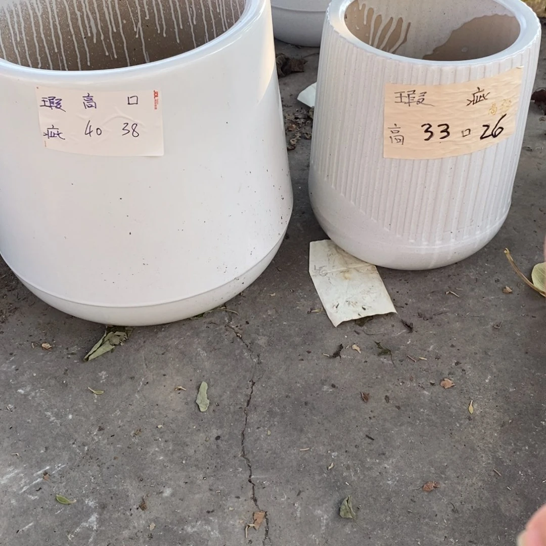 陶瓷花盆默认瑕疵