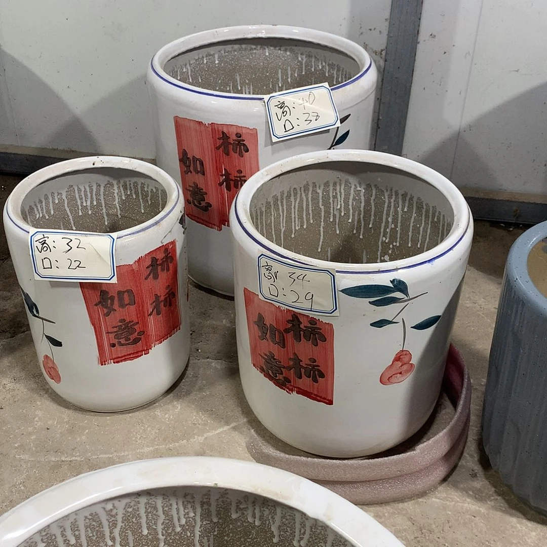 高温陶瓷花盆微瑕