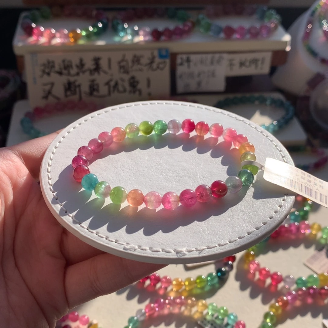 碧玺手链未镶嵌碧玺