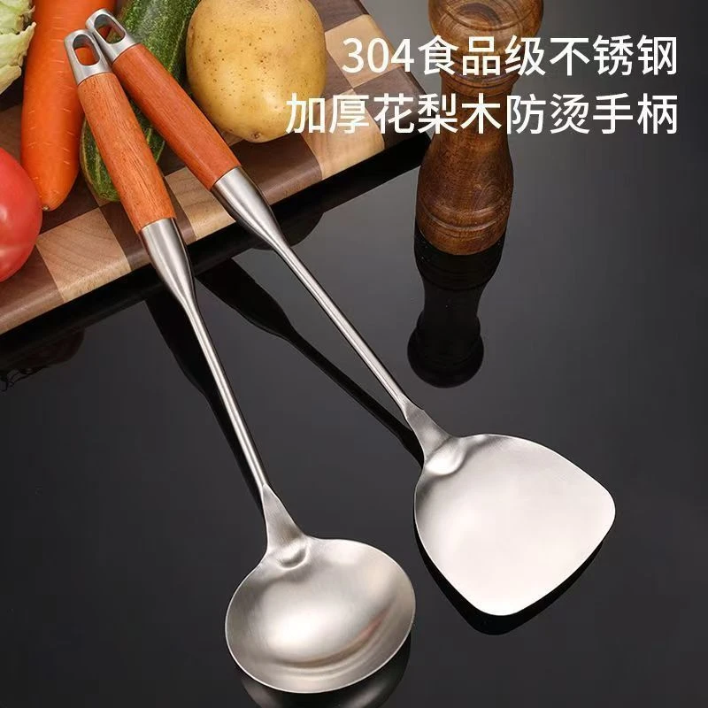 食品级不锈钢锅铲炒菜铲子木柄把防烫炒铲加厚家用汤勺