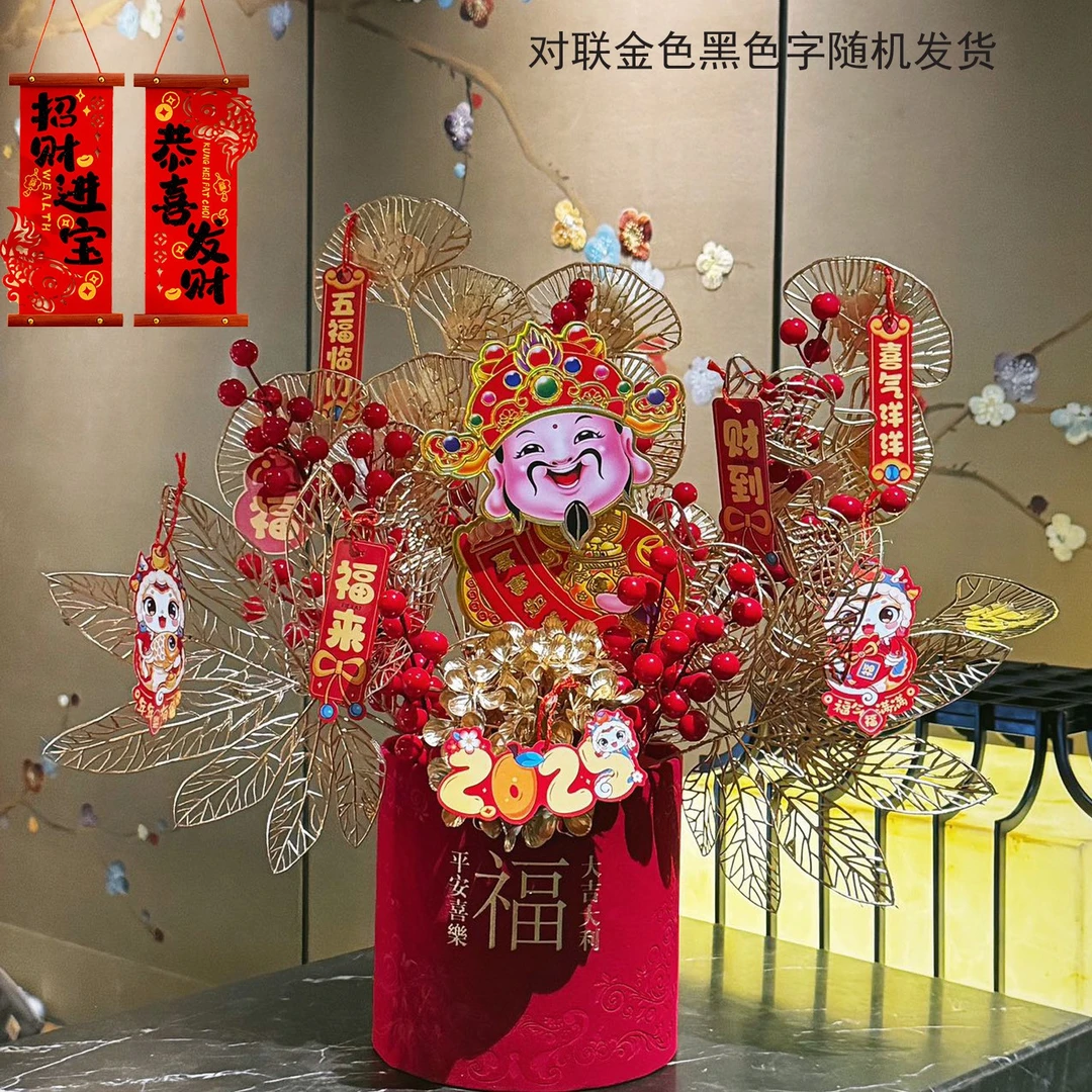 蛇年过年客厅装饰摇头财神福桶摆件春节氛围客厅布置福桶对联套装