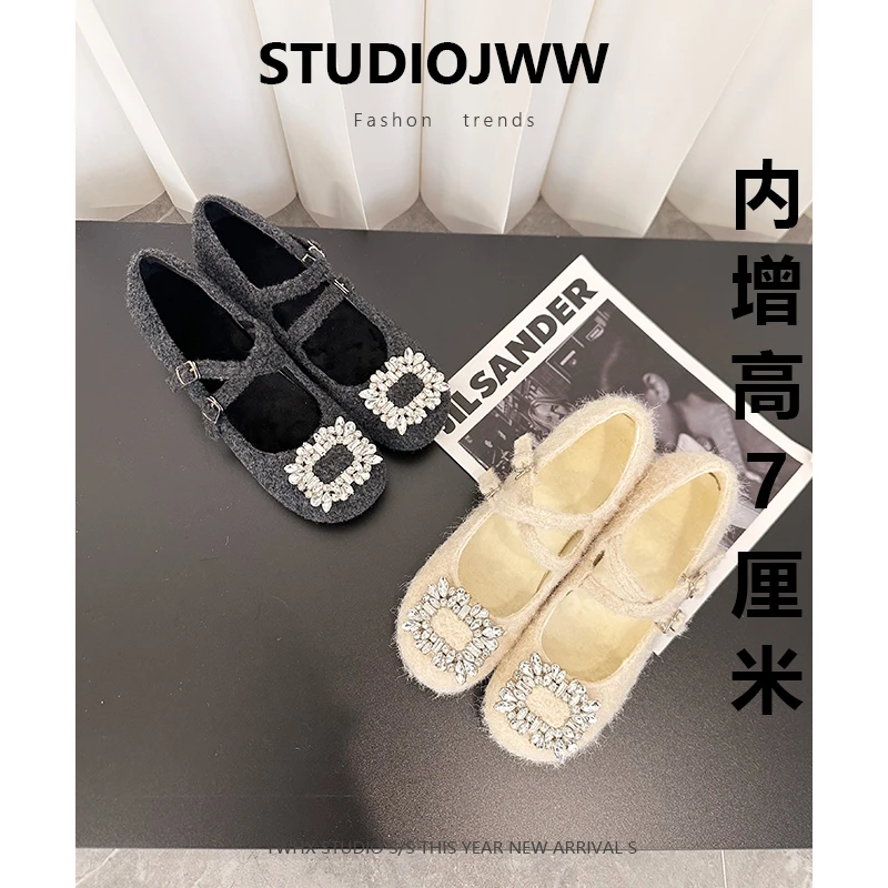 【江晚晚】7cm内增高玛丽珍鞋女粗跟水钻加绒加厚保暖东北毛毛棉鞋