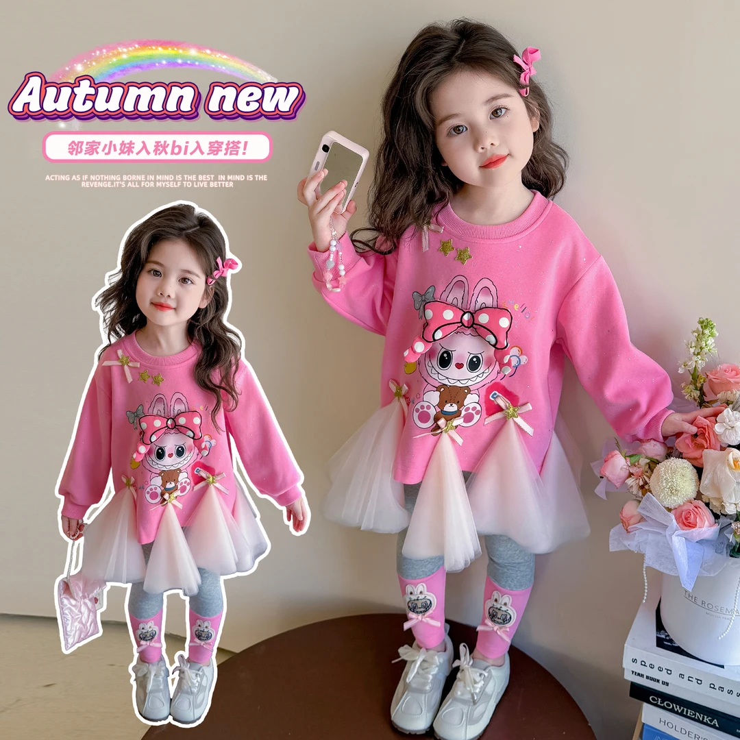 女童拉布布套装洋气儿童卫衣裙式打底裤两件套宝宝春秋装2025新款