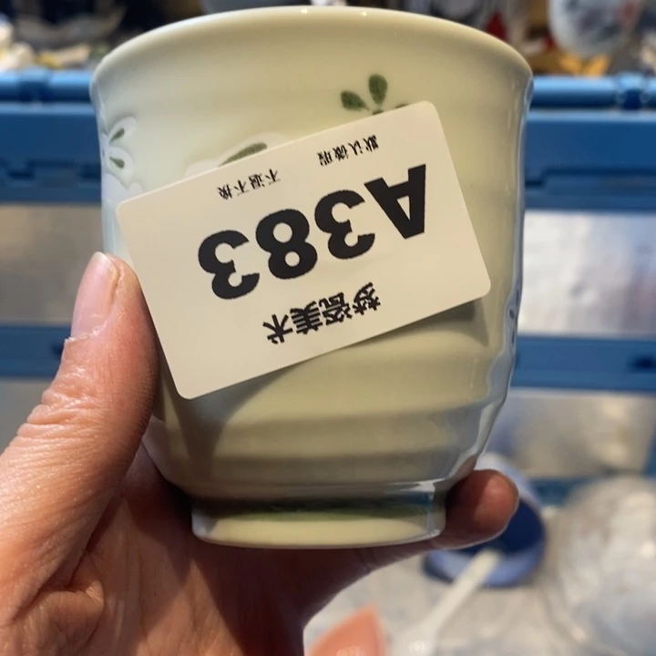 不***8哈哈哈哈哈哈哈哈哈